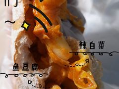 -七叔是岛民(花基新村店)