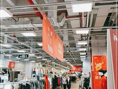 -上品折扣(回龙观店)