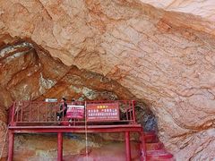 -天山神秘大峡谷