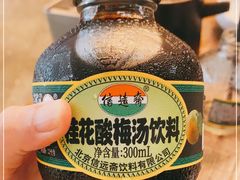 -铁公鸡·四川料理(天环广场店)