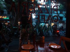 -La Tavernetta(Bar à Vin)(乌鲁木齐路店)