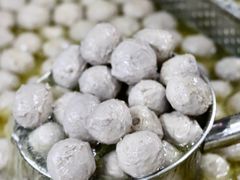 -阿娟牛肉丸·手打牛肉丸·现做现卖