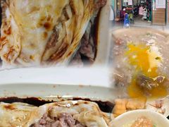-梁记猪红店(员村昌乐园店)