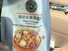 -苏记奶酪(二中店)