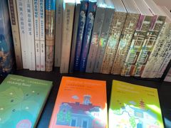 -思南书局·诗歌店