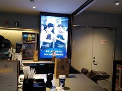 -瑞幸咖啡(芳村万象店)