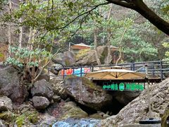 -宁波五龙潭景区