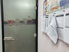 -百济韩国语(虹口校区)