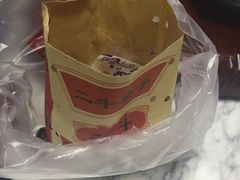 -二斗栗子(黄河道店)