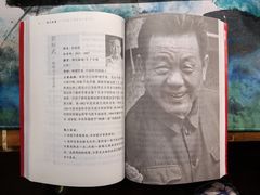-新华文创·光的空间