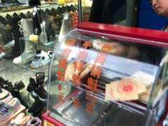 -甘记肥肠粉(马鞍北路店)