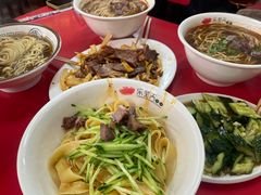 -乐天拉面(桃花街店)