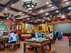 -真不同饭店(老城店)