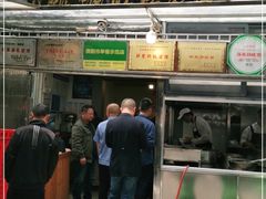 门面-蒋家肠旺面馆老店(合群路店)