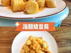 海胆烧豆腐-聚缘堂·海鲜私房菜(松岭路店)