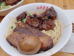 -泰顺江南春面馆