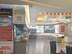 -镜泊小镇(东长安街店)