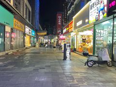 -万达广场(武汉菱角湖店)