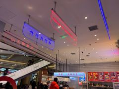 -墨茉点心局(梅溪湖新天地一店)