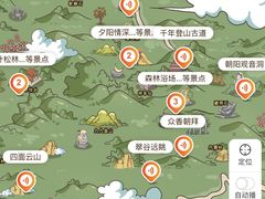 -阳台山自然风景区