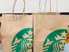 -星巴克(广州百信广场东区店)