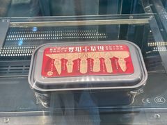 -北京稻香村(第三店)