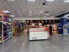 -麦德龙(闵行店)