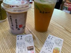 -鹊茶咖啡•新中式(深圳首店)