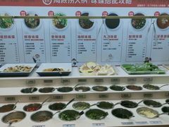 自助调料区-海底捞火锅(玉桥商业广场店)