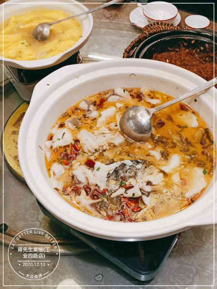 蒋先生菜馆(工业四路店)-"果然大年初一在外用餐是很尴尬的,十店九不.