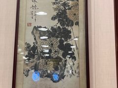 -王興記(中山路店)