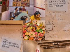 -四小区火锅·巷子里的重庆火锅(花照壁店)
