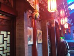-不二茶空间·养生宴(石景山店)