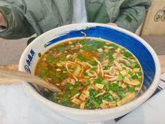 -白鹿原·西安油泼面(万象城店)