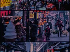 -捞沙巷