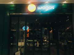 门面-Wagas沃歌斯(静安大悦城店)