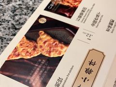 -南京大牌档(龙湖长楹天街店)