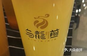 Oolong Tea Milk Frying