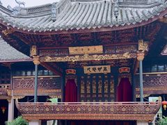 -天一阁博物院