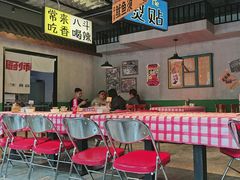 -恰八斗·猛火长沙菜(国贸店)