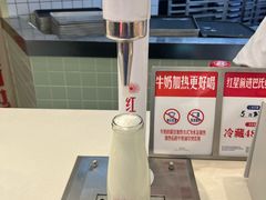 -红星前进面包牛奶公司(君太店)