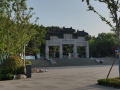 -云龙山