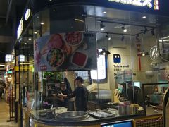 门面-自黑豆夫·臭豆腐夹馍(四海唐人街店)