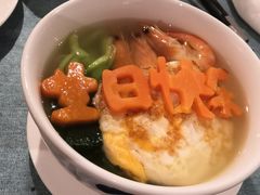 -南湖宾馆·鸳湖阁全日制餐厅