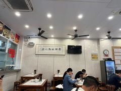 -老西白点心店