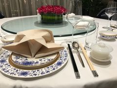 -Yan Ting 宴庭中餐厅(上海静安瑞吉酒店)