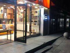 门面-CoCo都可(大华二店)