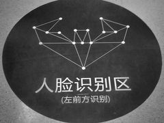 -懒人Club健身(三迪中心店)