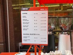 -银星皇冠假日酒店美食阁