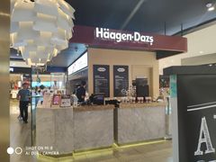 -哈根达斯(青岛海信店)